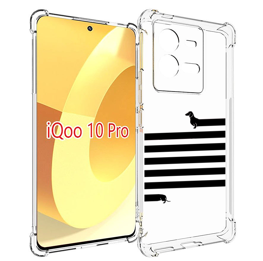 

Чехол MyPads длинная-такса для Vivo iQOO 10 Pro, Прозрачный, Tocco
