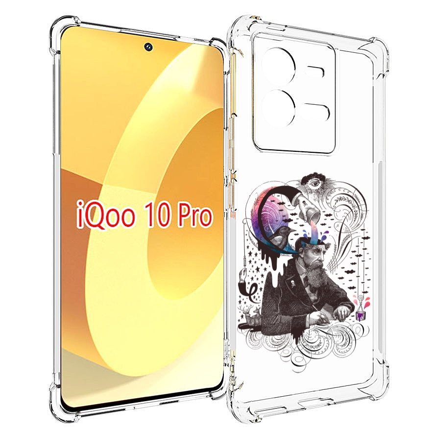 

Чехол MyPads абстракция думающий мужчина для Vivo iQOO 10 Pro, Прозрачный, Tocco