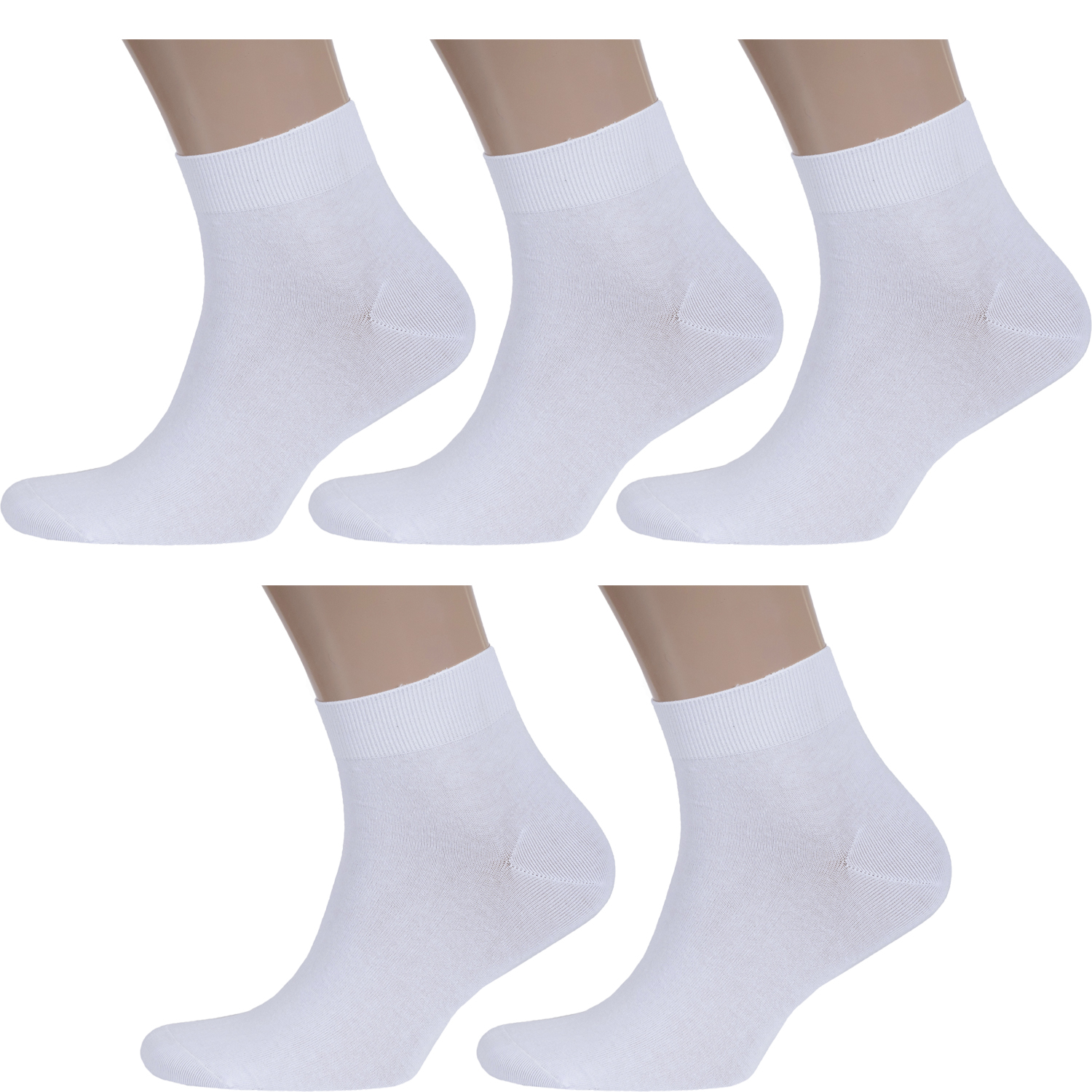

Комплект носков мужских Rusocks 5-М-1125 белых 25-27, Белый, 5-М-1125
