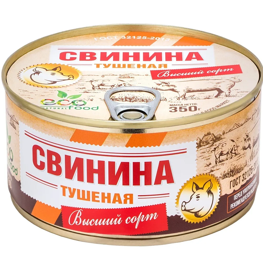 

Свинина Ecofood тушеная 350г