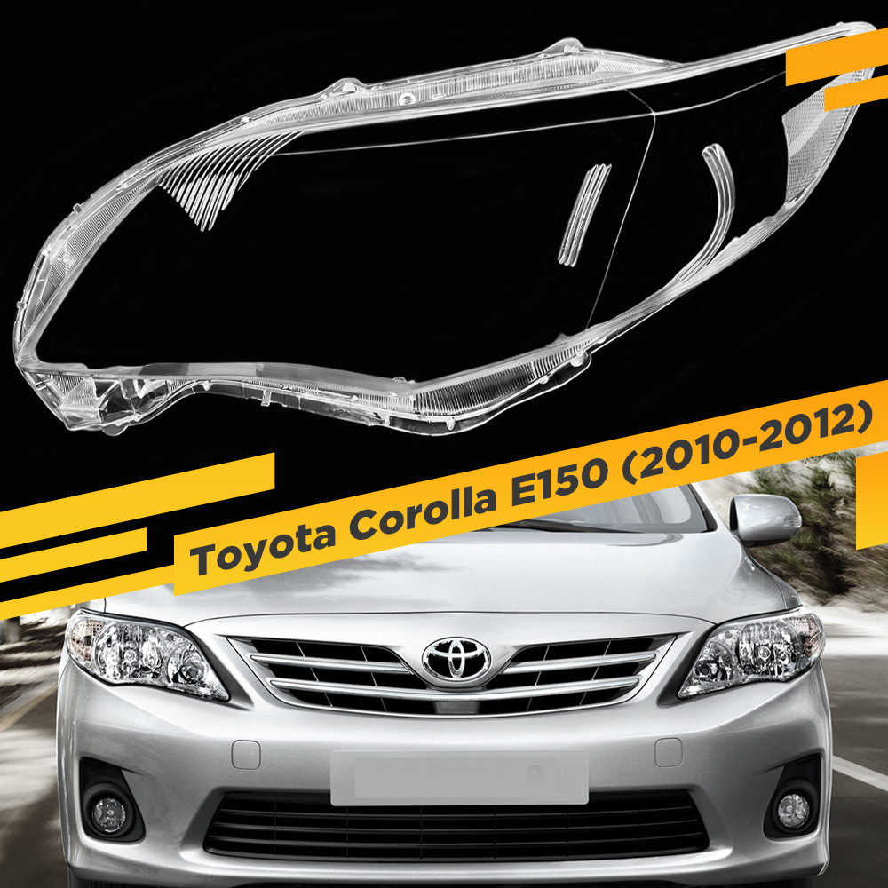 

Стекло для фары VDF Toyota Corolla E150 (2010-2012) Рестайлинг Левое COROLLA-ZD-11L