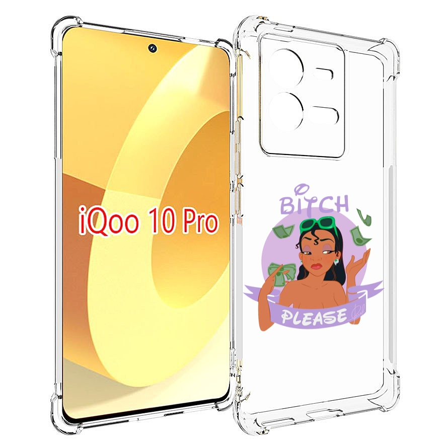 

Чехол MyPads деньги-пожалуйста женский для Vivo iQOO 10 Pro, Прозрачный, Tocco