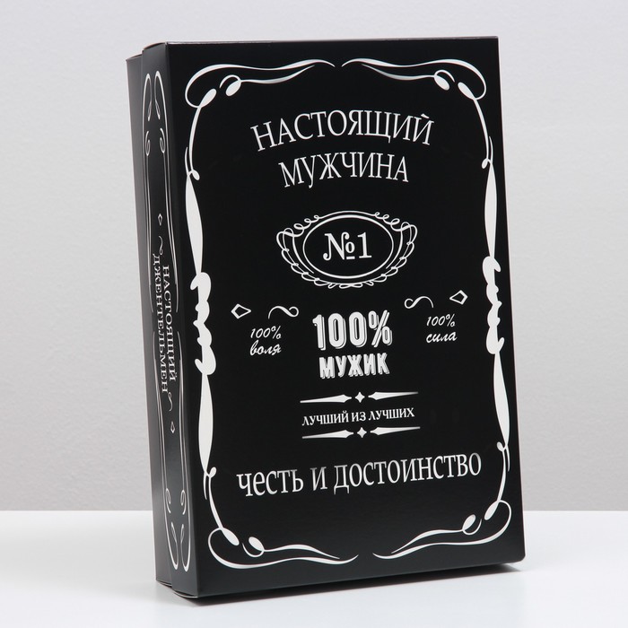 

Коробка подарочная, крышка-дно, сборная "100% Мужик", 30 х 20 х 7 см(5 шт.), Черный