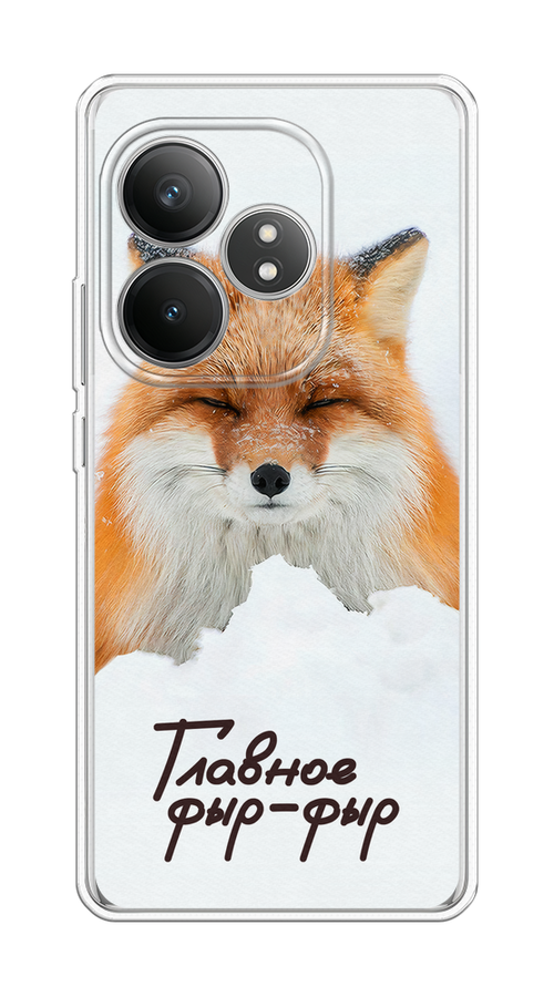 

Чехол на Realme GT 6T "Снежный фыр-фыр", Оранжевый;белый;коричневый, 2517550-1