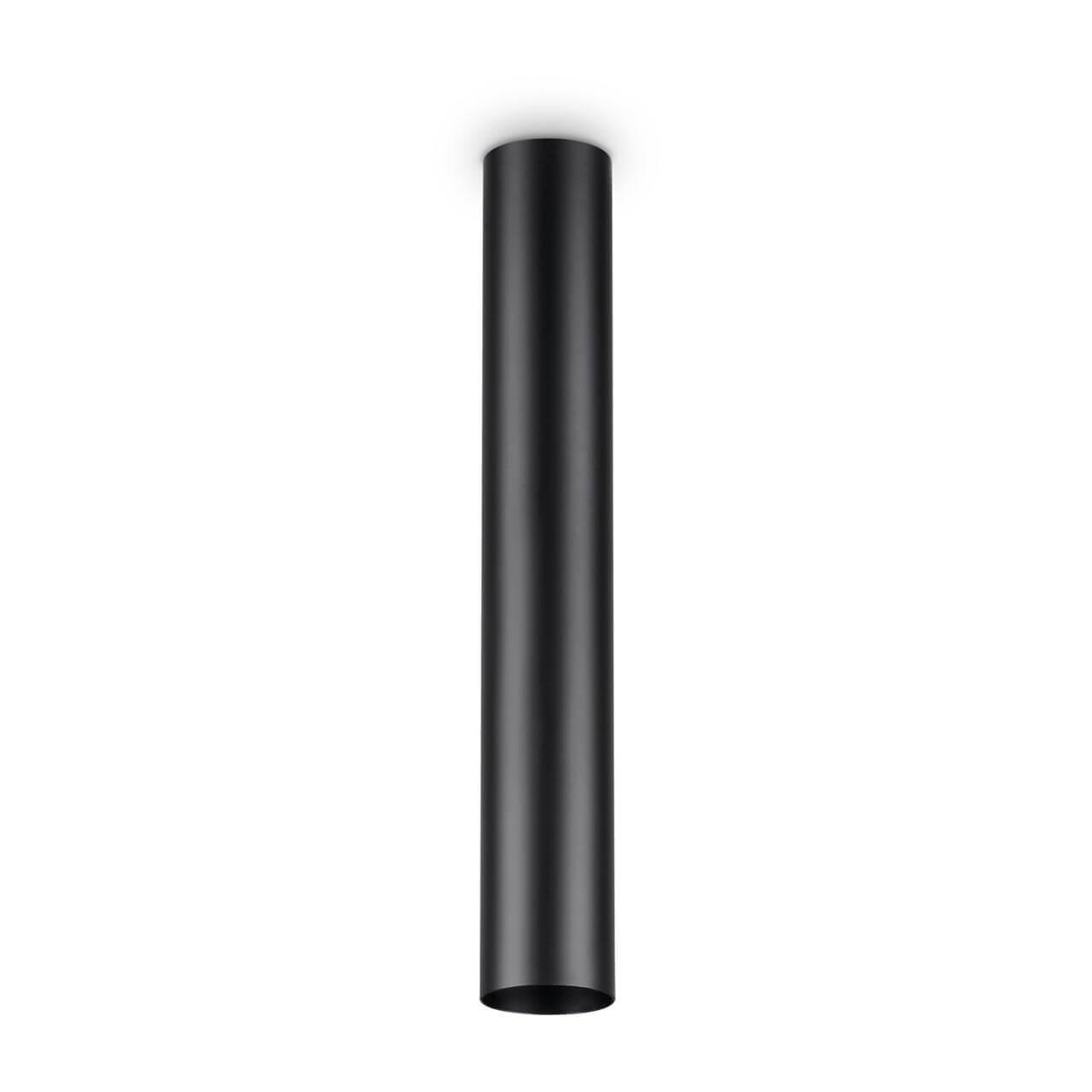 

Потолочный светильник Ideal Lux Look PL1 H40 Nero 233192, Look