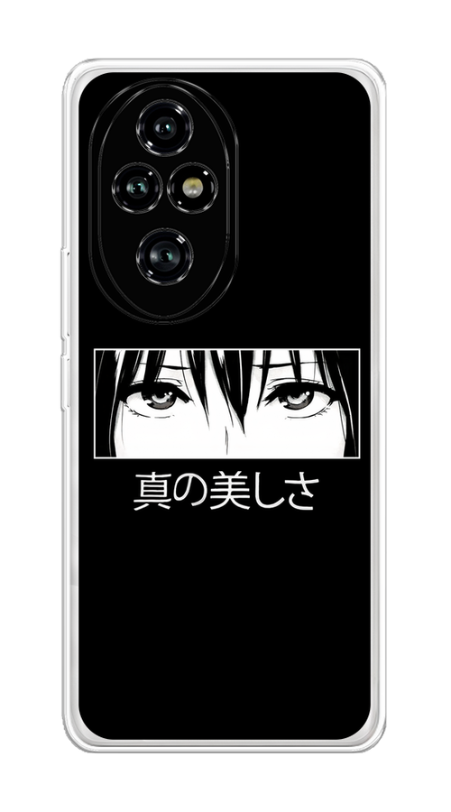 

Чехол на Honor 200 Pro "Анимешные глаза", Серый;черный;белый, 6124850-1
