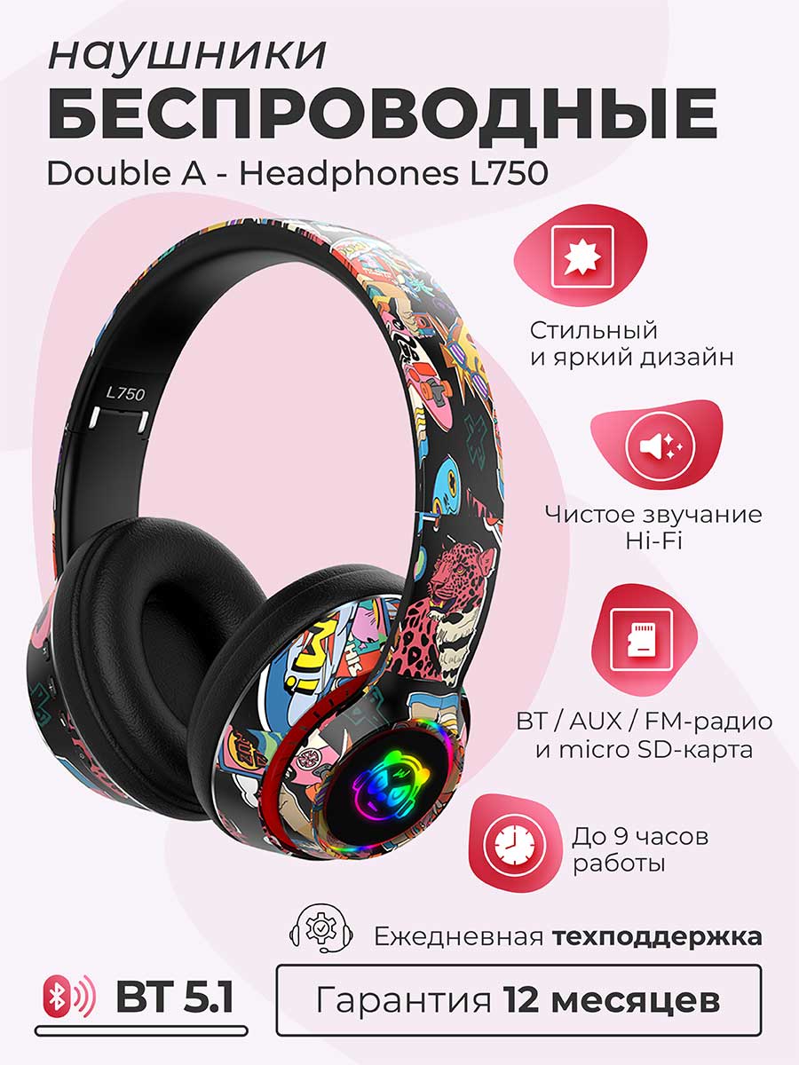 

Беспроводные наушники Double A 750, da750