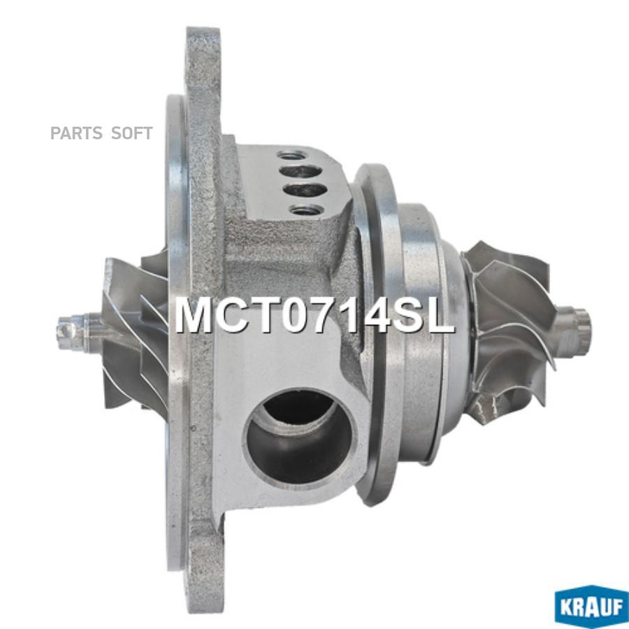 

Картридж для турбокомпрессора