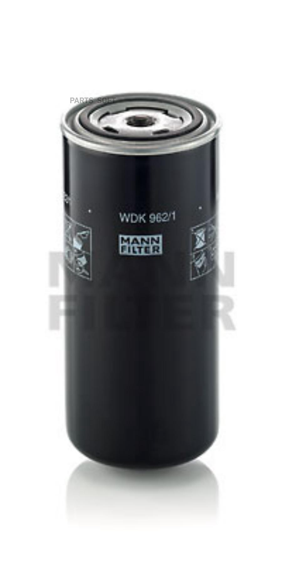 

Фильтр топливный MANN WDK 962/1 MANN-FILTER WDK 962/1