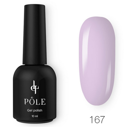 

Гель-лак POLE Роскошь Inspired by France №167
