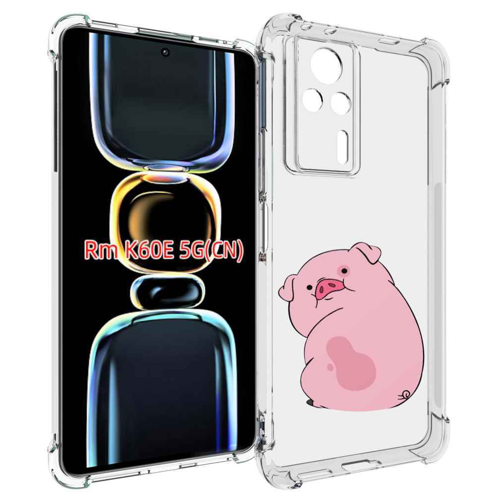 

Чехол MyPads милый-поросенок детский для Xiaomi Redmi K60E, Tocco
