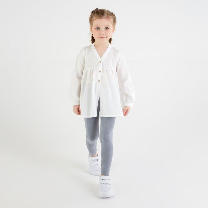 

Леггинсы для девочки MINAKU: Casual Collection KIDS, цвет серый, рост 98 см, MINAKU: Casual Collection KIDS