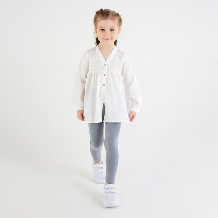 

Леггинсы для девочки MINAKU: Casual Collection KIDS, цвет серый, рост 122 см, MINAKU: Casual Collection KIDS