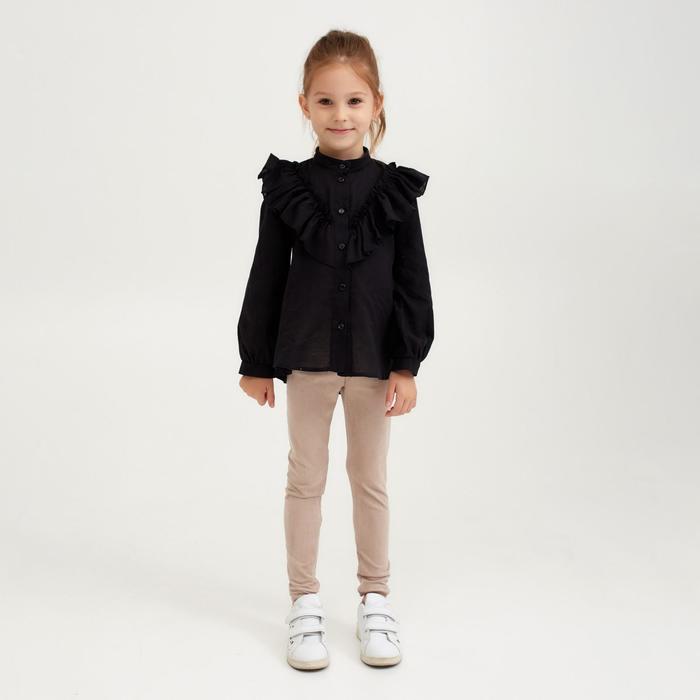 

Леггинсы для девочки MINAKU: Casual Collection KIDS, цвет розовый, рост 128 см, MINAKU: Casual Collection KIDS