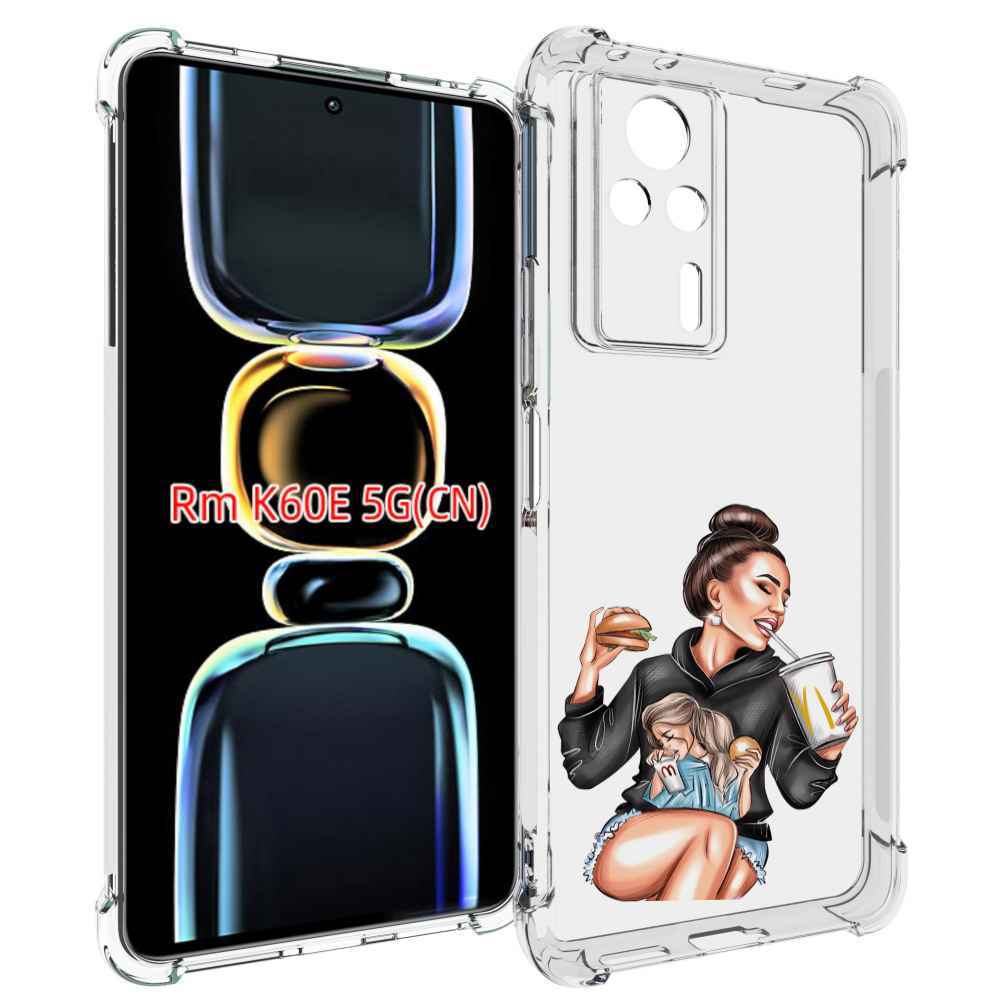 

Чехол MyPads любительница-макдональдс женский для Xiaomi Redmi K60E, Tocco