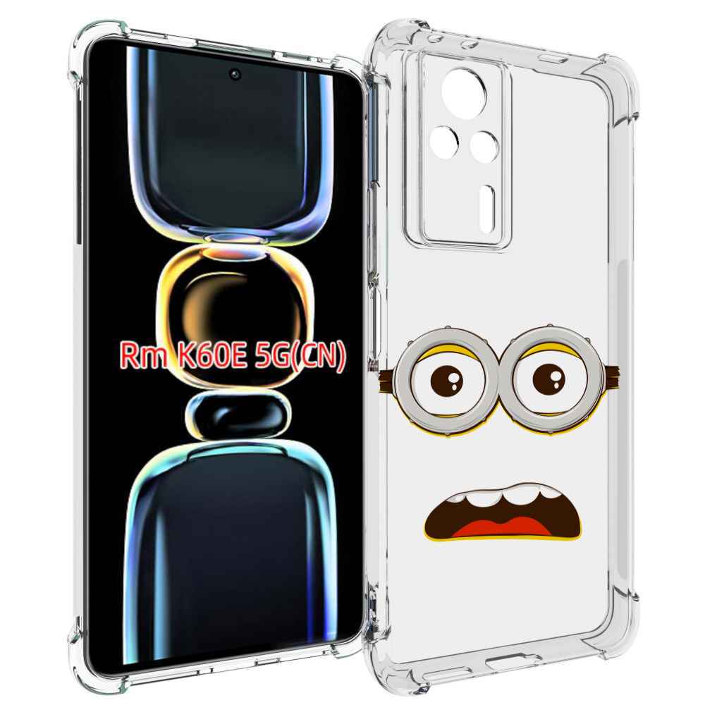 

Чехол MyPads лицо-миньона для Xiaomi Redmi K60E, Tocco