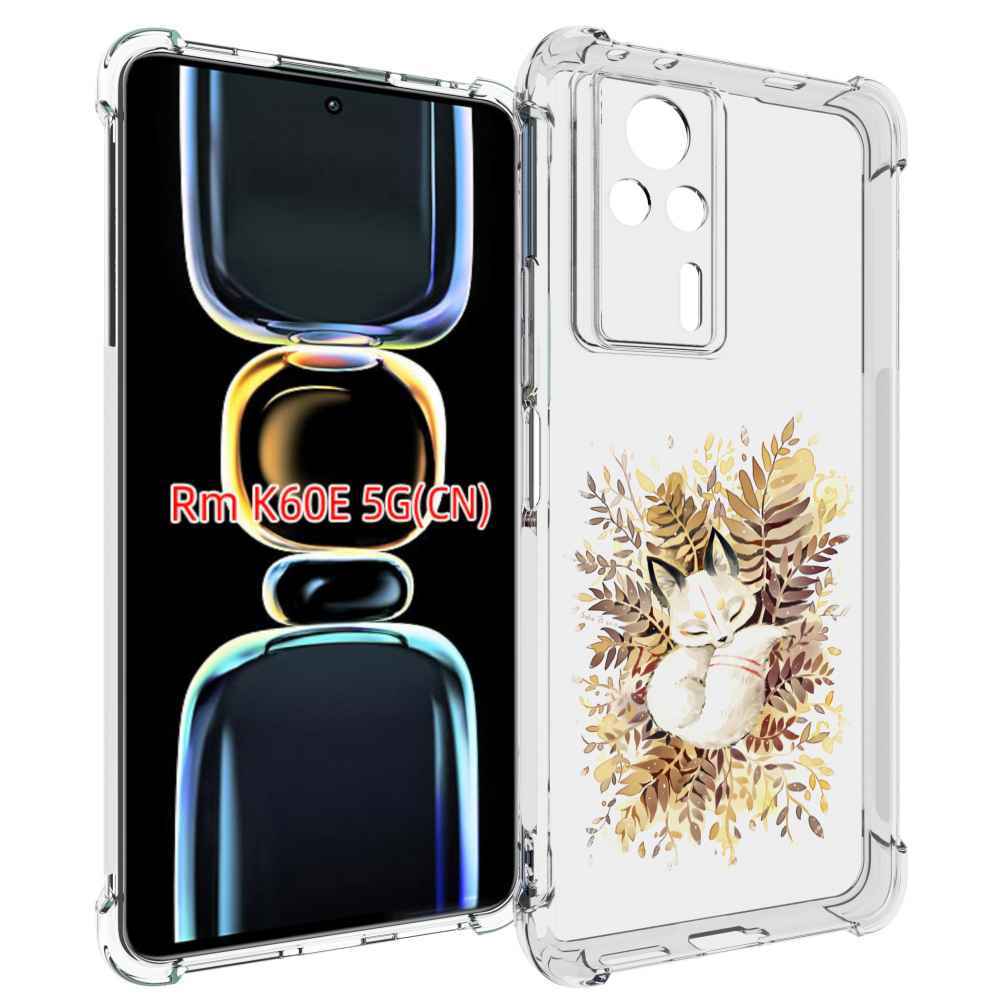 

Чехол MyPads лисенок в траве для Xiaomi Redmi K60E, Tocco
