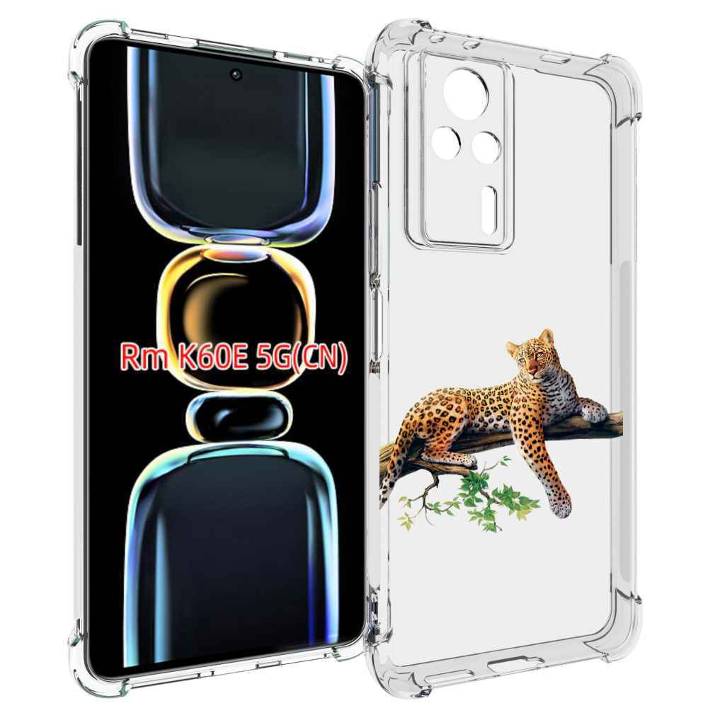 

Чехол MyPads леопард-на-дереве детский для Xiaomi Redmi K60E, Tocco