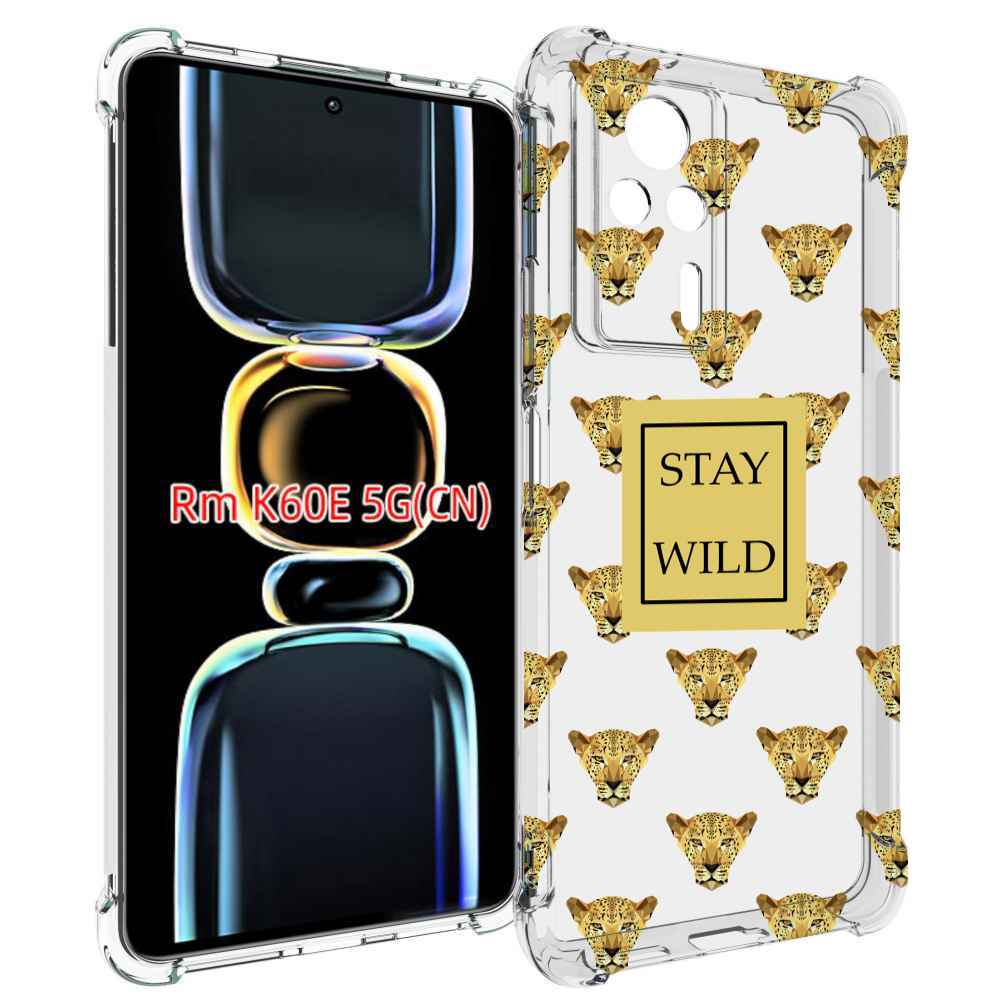 

Чехол MyPads леопард-вайлд для Xiaomi Redmi K60E, Tocco