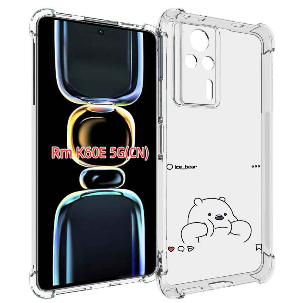 

Чехол MyPads ледяной-медведь для Xiaomi Redmi K60E, Tocco