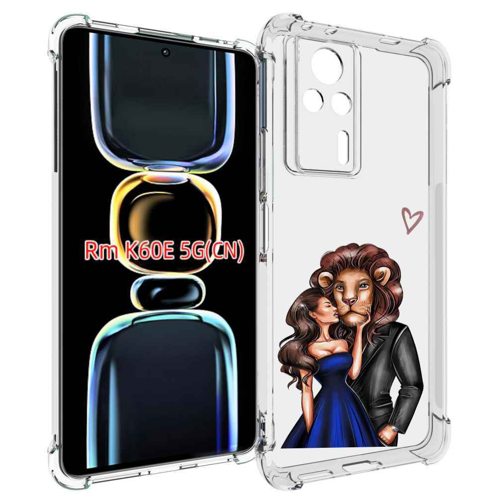 Чехол MyPads лев-в-смокинге для Xiaomi Redmi K60E