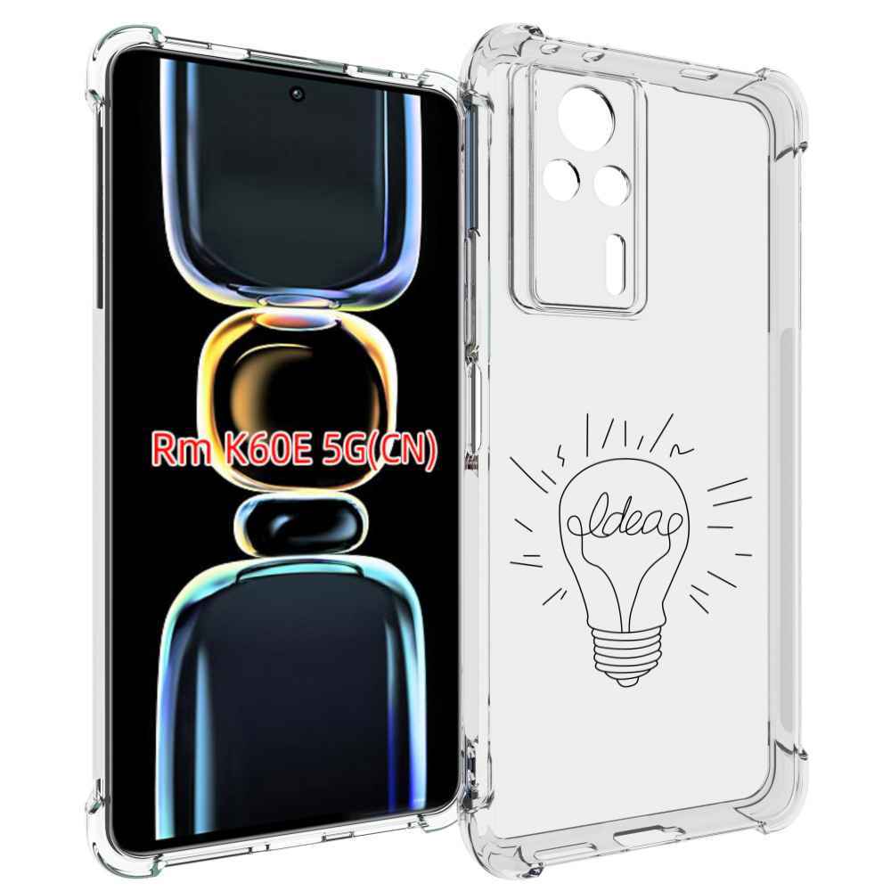 

Чехол MyPads лампочка-с-идеей для Xiaomi Redmi K60E, Tocco