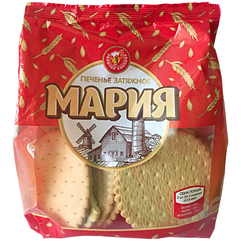 Печенье Золотой Колобок Мария затяжное 300 г