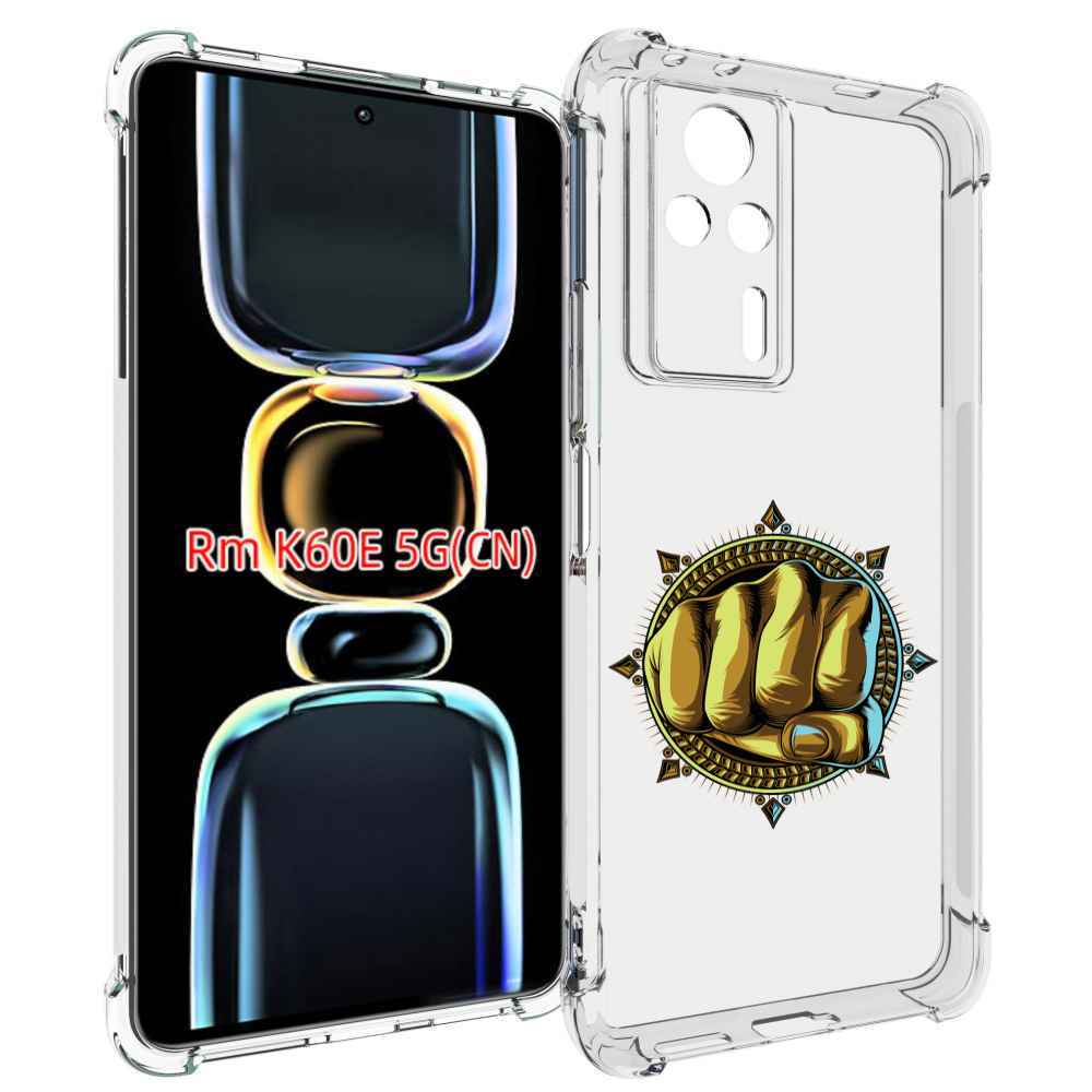 

Чехол MyPads кулак для Xiaomi Redmi K60E, Tocco