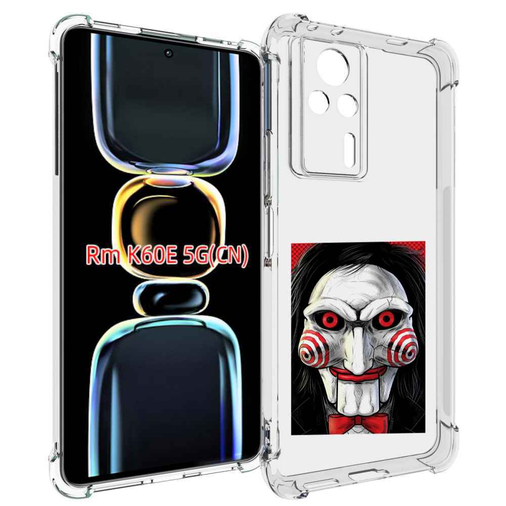 

Чехол MyPads кукла из пилы для Xiaomi Redmi K60E, Tocco