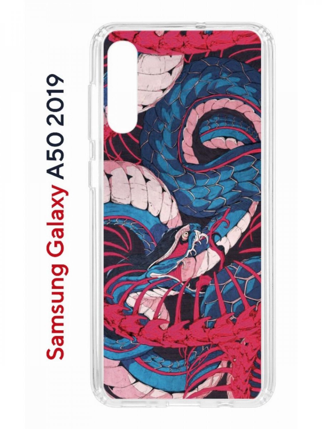 

Чехол на Samsung A50,A50S,A30S 2019 Kruche Print Японская змея, противоударный бампер, Прозрачный;синий;красный;белый, Самсунг Галакси А50, А50с, А30с