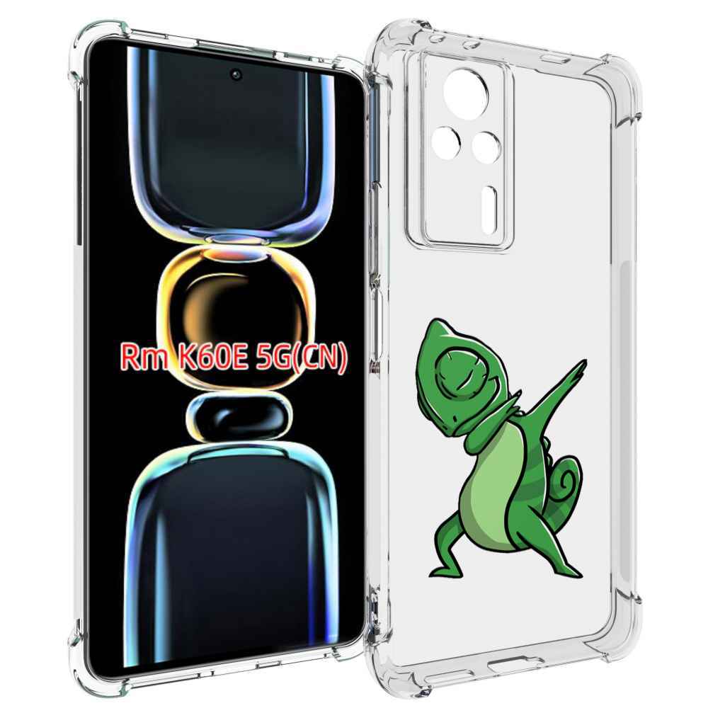 

Чехол MyPads крутой-хамелеон для Xiaomi Redmi K60E, Tocco