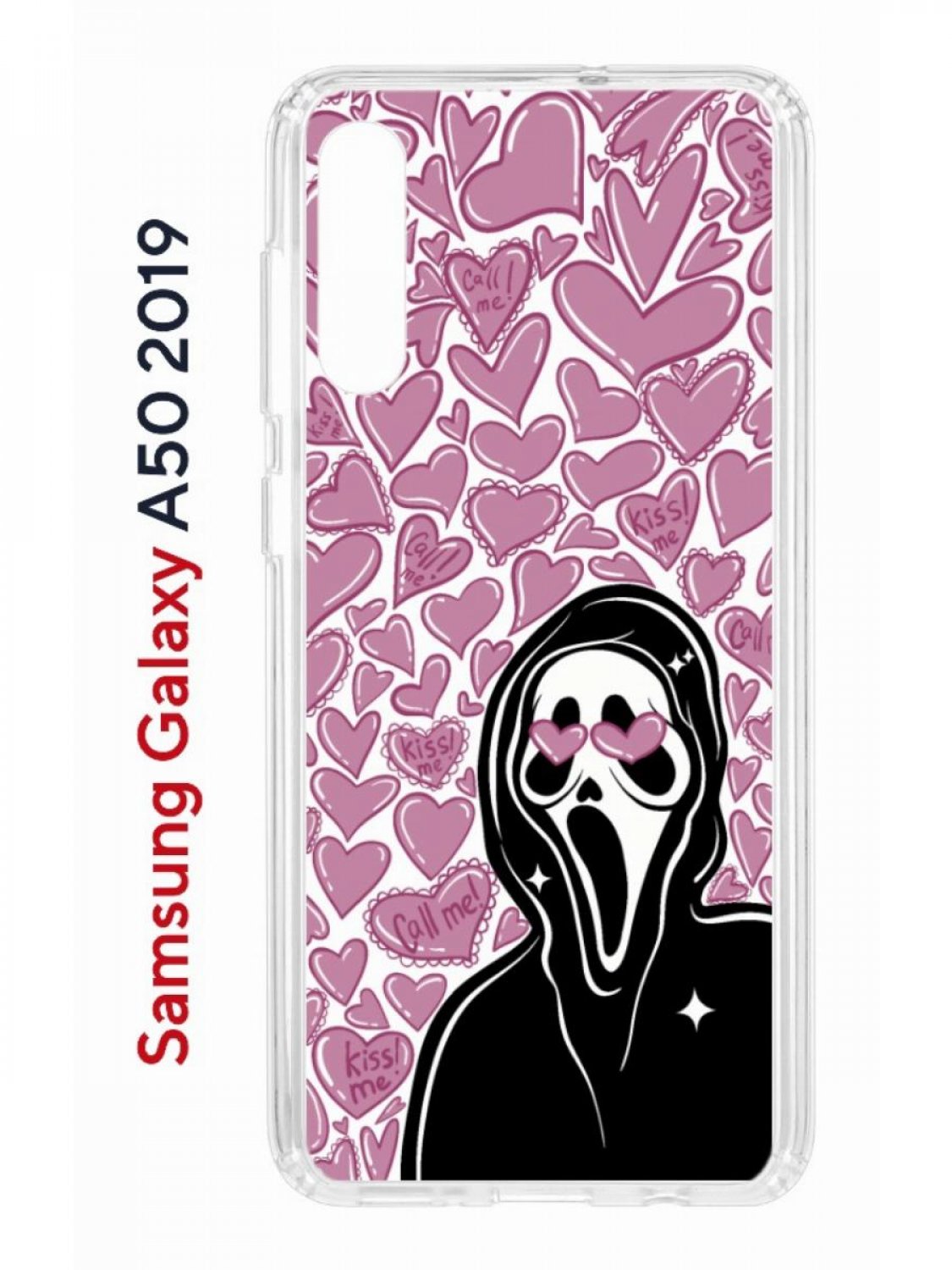 Чехол на Samsung A50,A50S,A30S 2019 Kruche Print Любовь и Крик, противоударный бампер