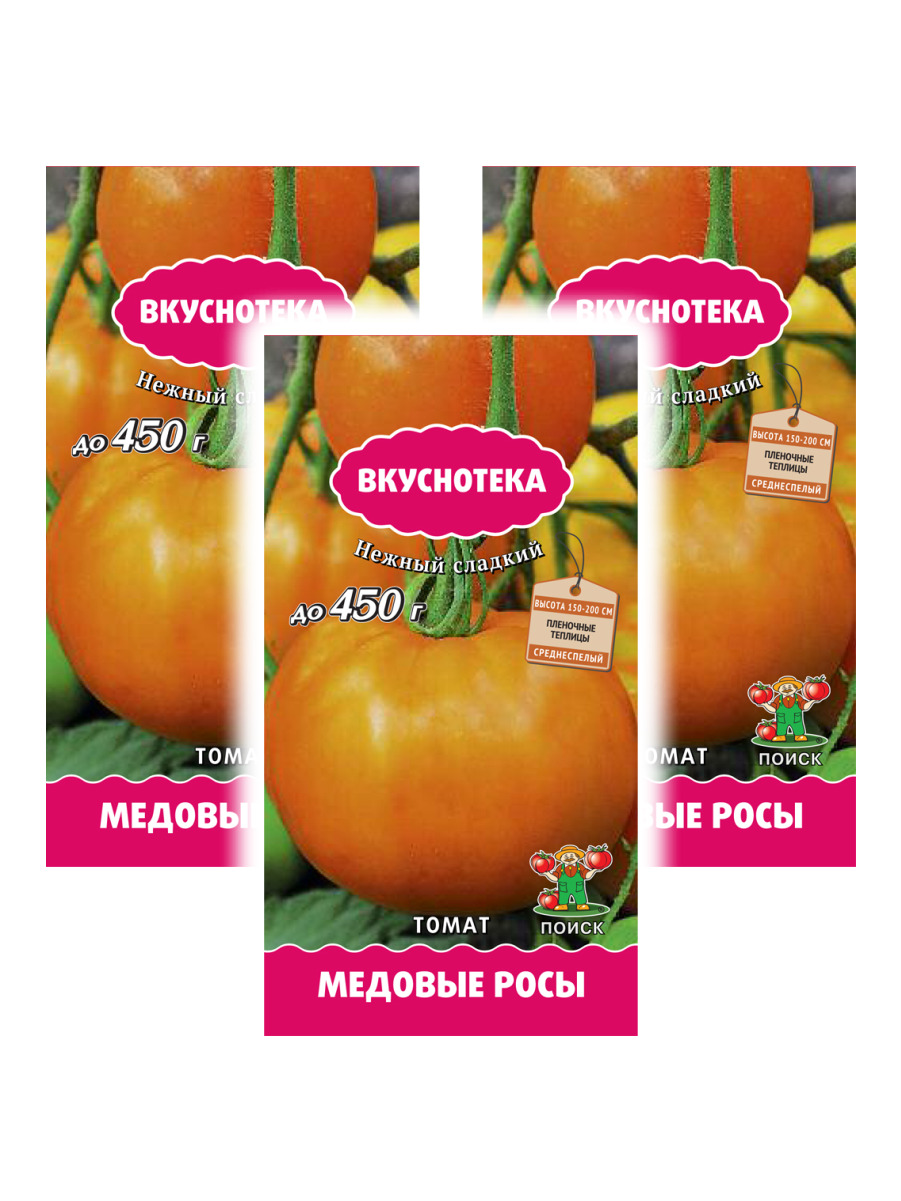 

Семена томат Поиск Медовые росы 96814 3 уп., Томат