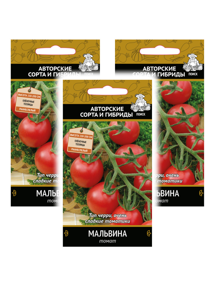 

Семена томат Поиск Мальвина 96812 3 уп., Томат