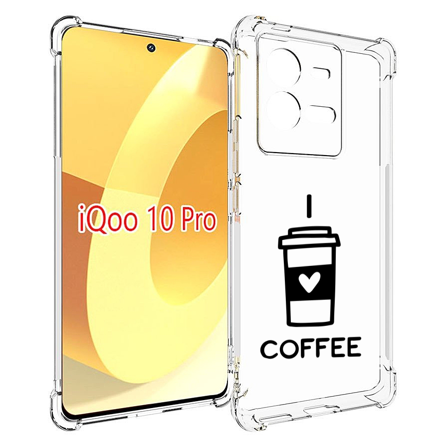 

Чехол MyPads Я люблю кофе для Vivo iQOO 10 Pro, Прозрачный, Tocco