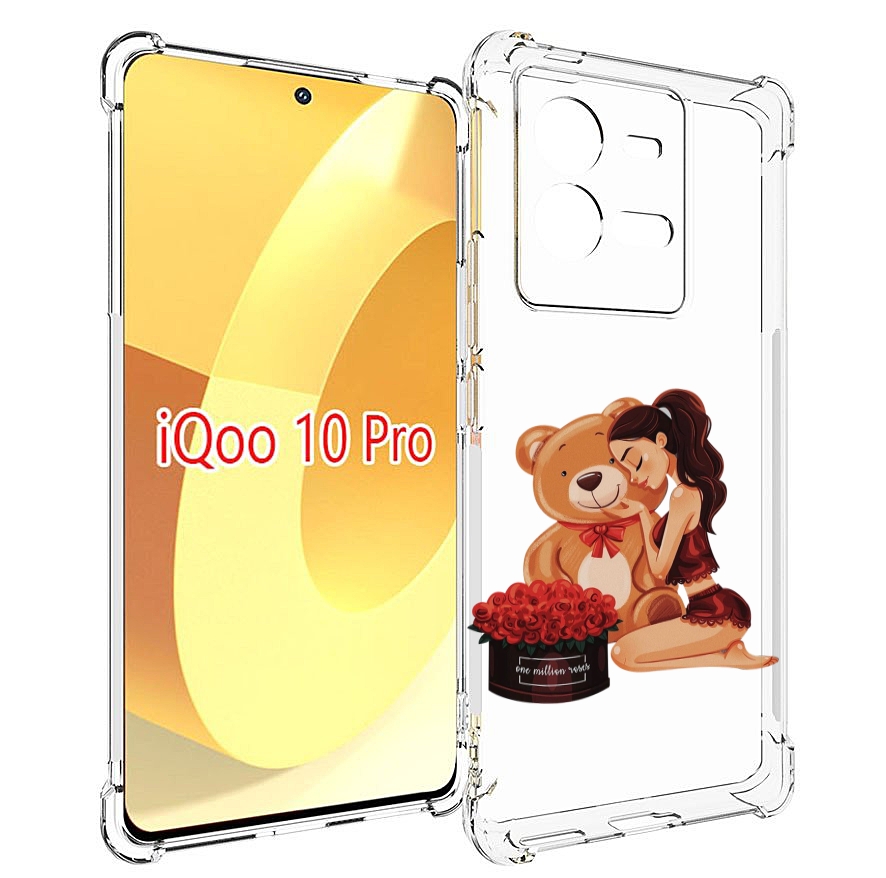 

Чехол MyPads девушка-с-подарками женский для Vivo iQOO 10 Pro, Прозрачный, Tocco