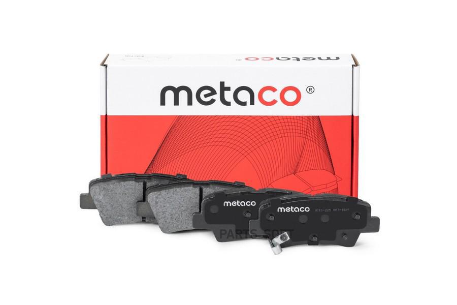 

Тормозные колодки METACO задние дисковые 3010225, 3010225