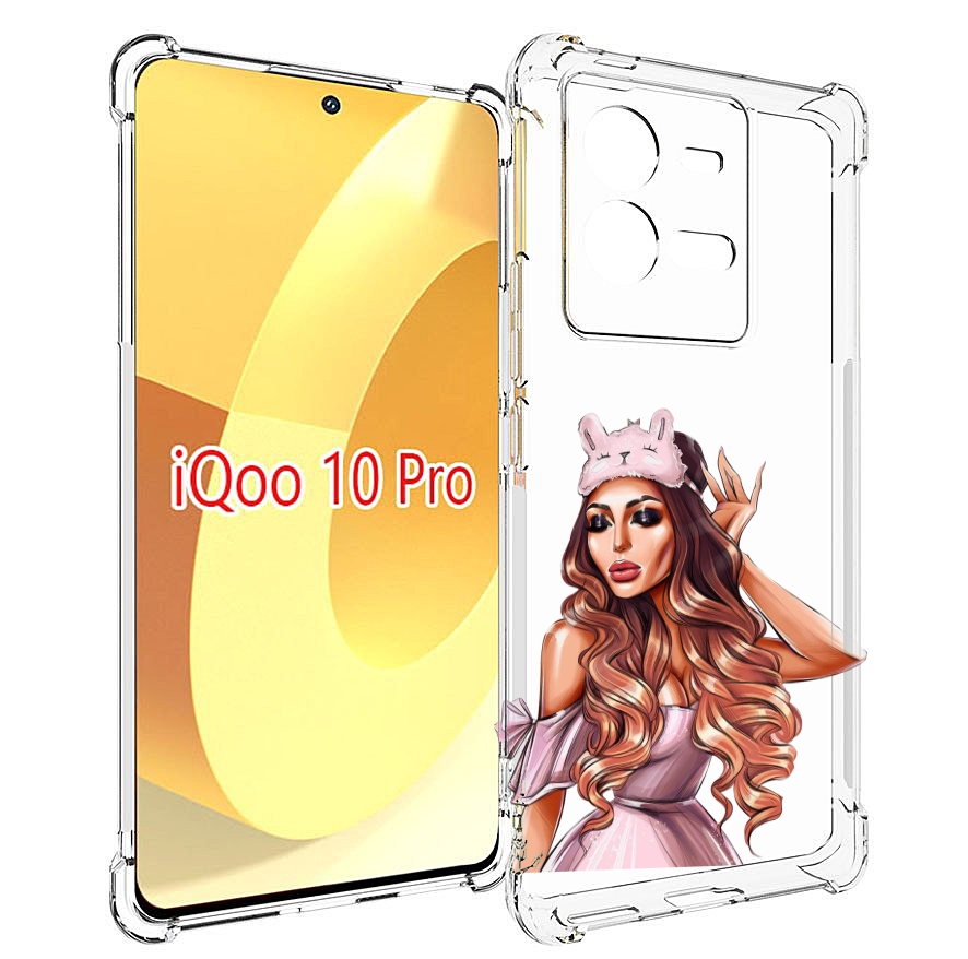 

Чехол MyPads девушка-с-маской-для-сна женский для Vivo iQOO 10 Pro, Прозрачный, Tocco
