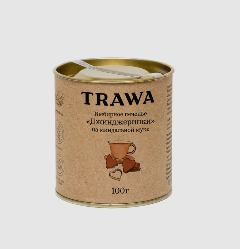 Имбирное печенье Trawa Джинджеринки на миндальной муке, 100 г