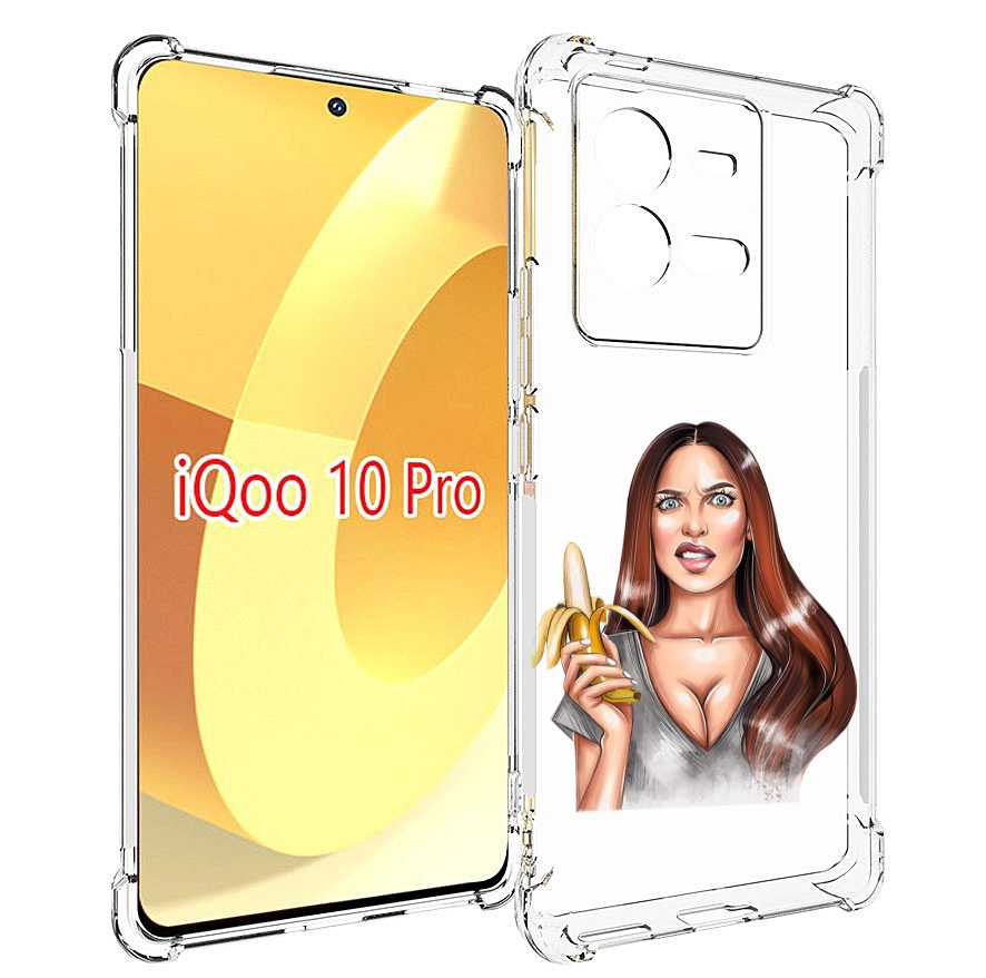

Чехол MyPads девушка-с-бананом для Vivo iQOO 10 Pro, Прозрачный, Tocco
