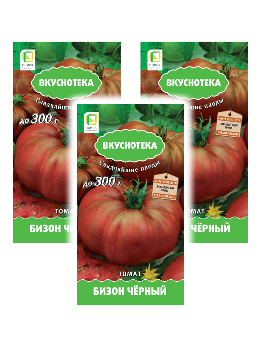 

Семена томат Поиск Бизон черный 96773 3 уп., Томат