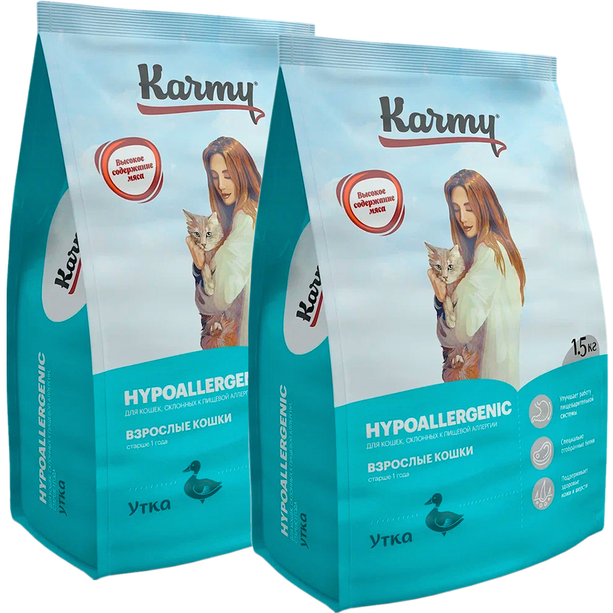 фото Сухой корм для кошек karmy hypoallergenic с уткой, 2 шт по 1,5 кг