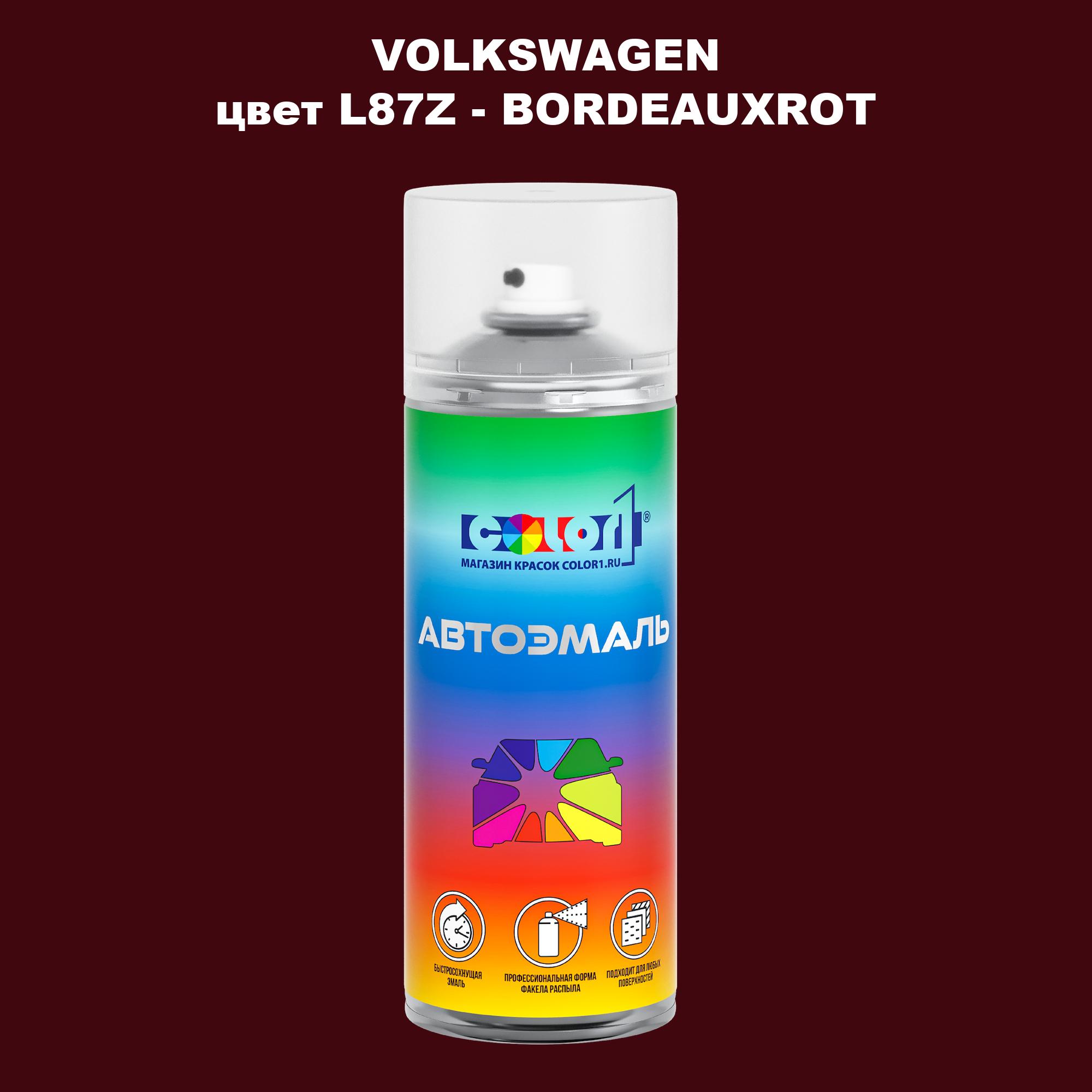 

Аэрозольная краска COLOR1 для VOLKSWAGEN, цвет L87Z - BORDEAUXROT, Прозрачный