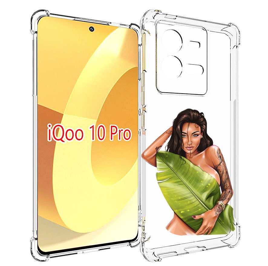

Чехол MyPads девушка-модель-с-большим-листом женский для Vivo iQOO 10 Pro, Прозрачный, Tocco