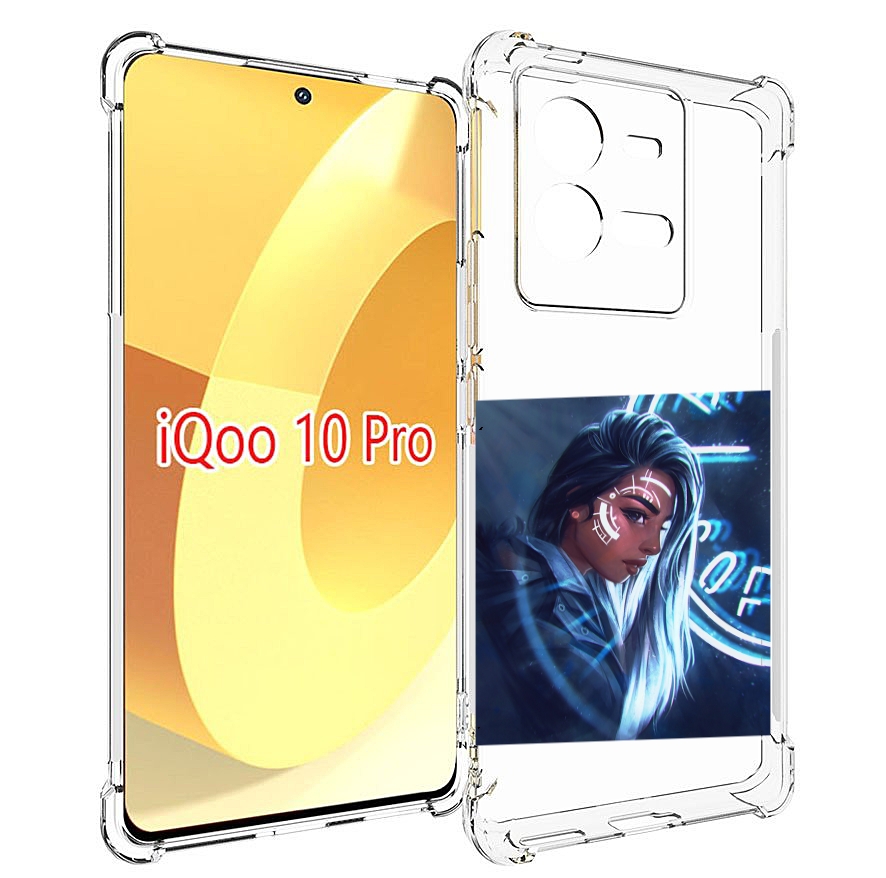

Чехол MyPads девушка-из-антарктиды женский для Vivo iQOO 10 Pro, Прозрачный, Tocco
