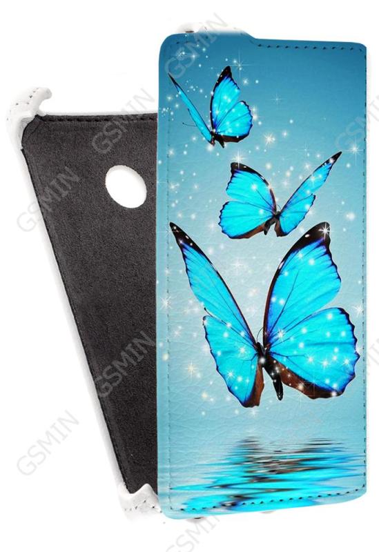 

Чехол Armor Case для Microsoft Lumia 532 Дизайн 4, Белый
