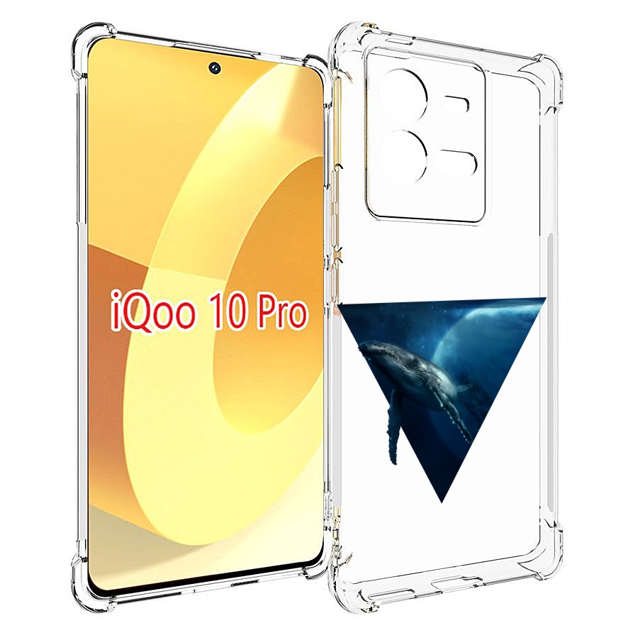 фото Чехол mypads 3d кит для vivo iqoo 10 pro