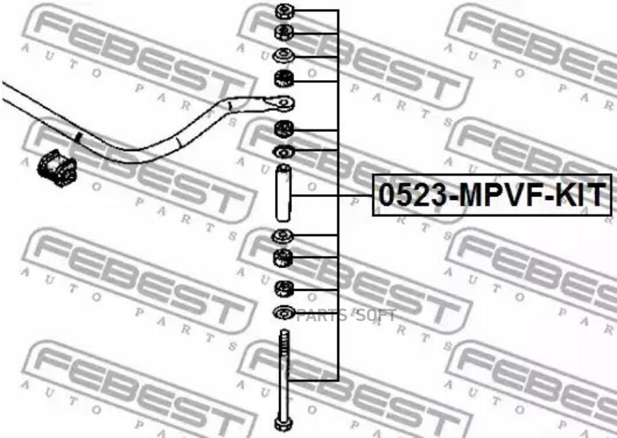 

FEBEST Тяга стабилизатора передняя 4wd FEBEST 0523-MPVF-KIT FEBEST 0523-MPVF-KIT