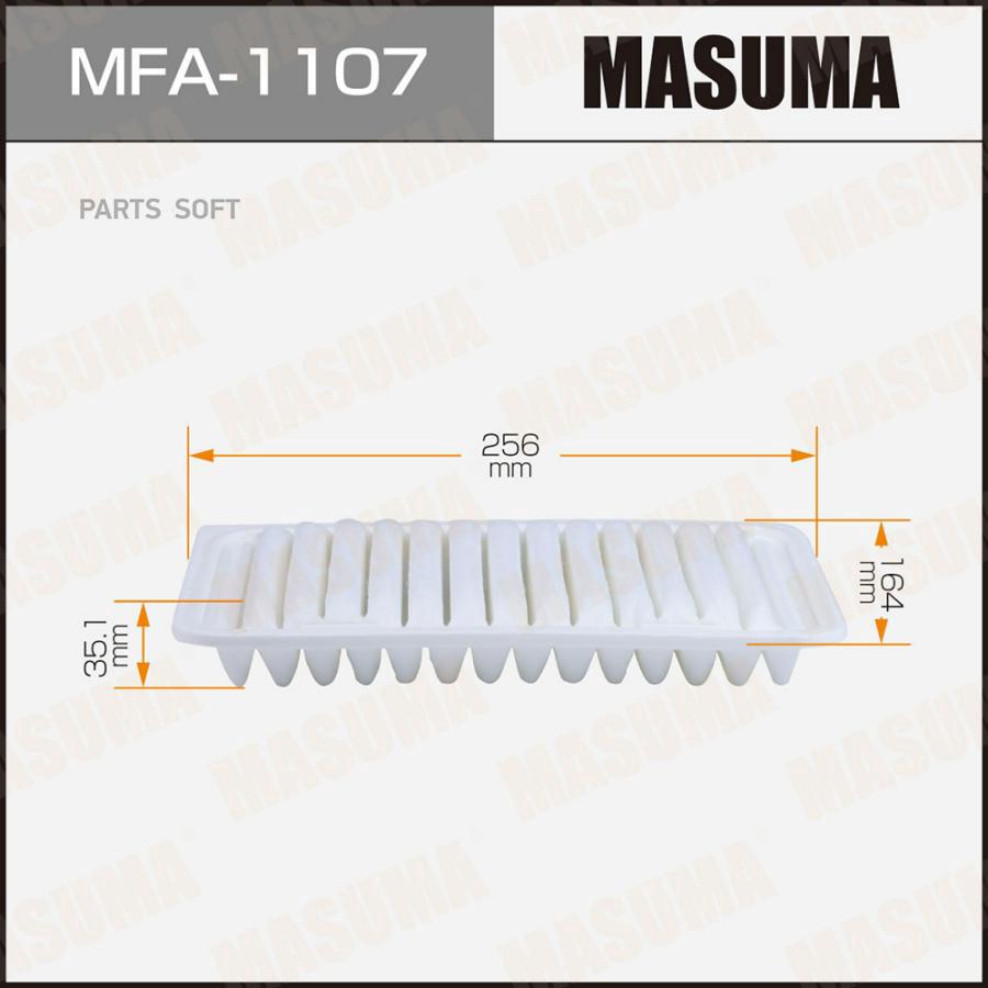 

Воздушный фильтр A-984 MASUMA