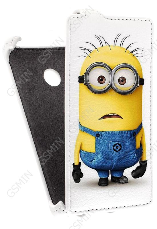 

Чехол Armor Case для Microsoft Lumia 532 Дизайн 10, Белый